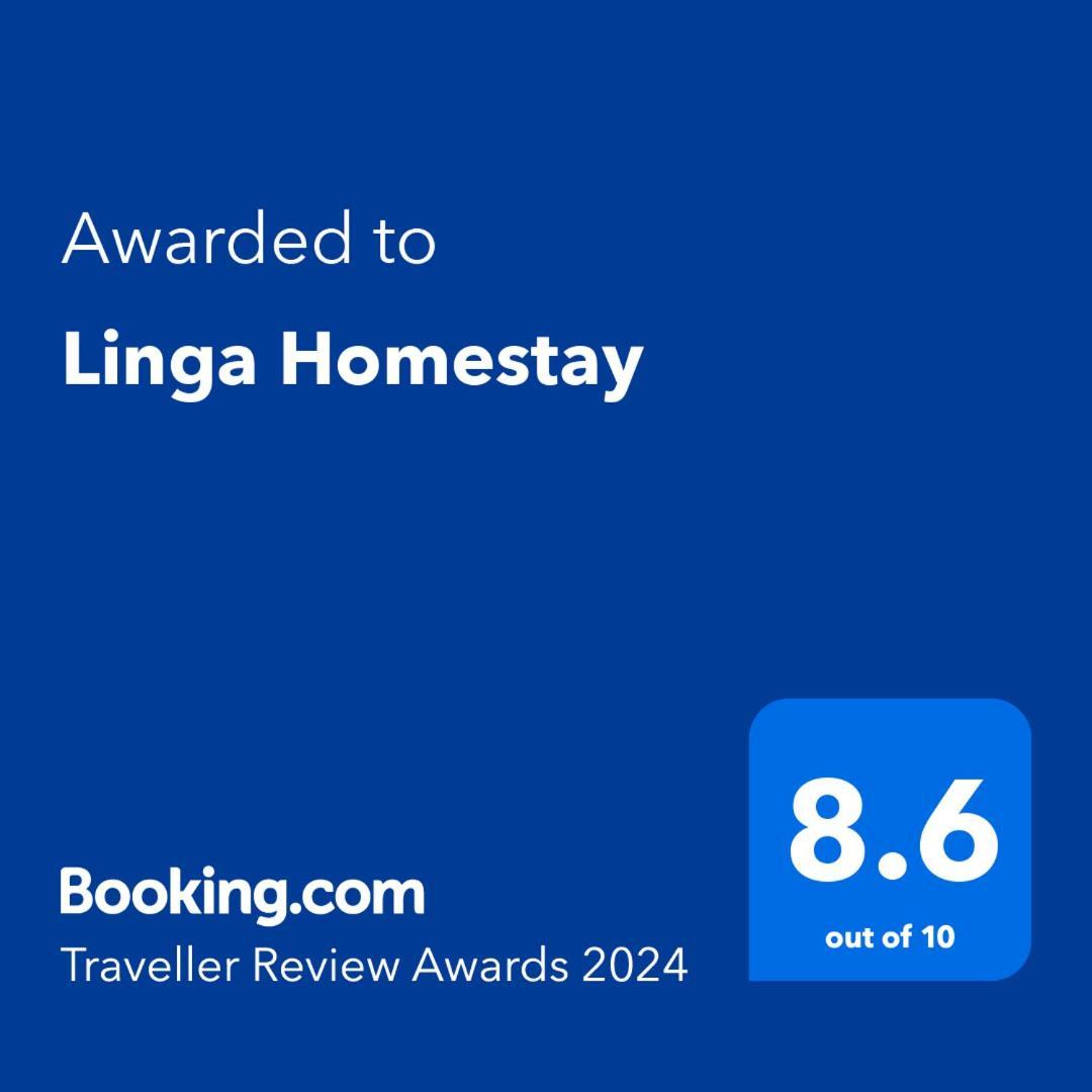 Linga Classic Homestay كانتشيبورام المظهر الخارجي الصورة